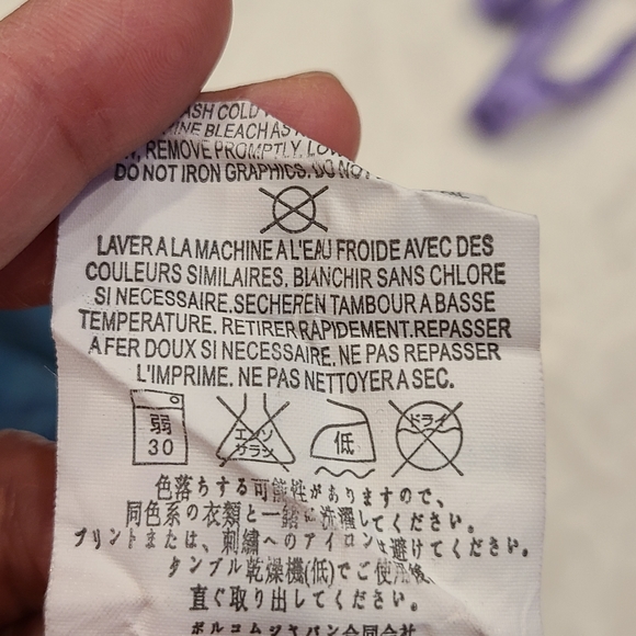 Volcom surf&turf hybrid shorts - Picture 6 of 6